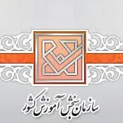 اطلاعیه شماره 1 معاونت آموزشی دانشگاه در خصوص ثبت نام پذیرفته شدگان جدید دوره کاردانی سال 1399 2