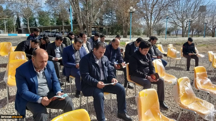 مراسم چهلم شهید گمنام دانشگاه فنی و حرفه ای استان لرستان در آستانه رحلت عقیله بنی هاشم(س) در این دانشگاه برگزار شد.
 2