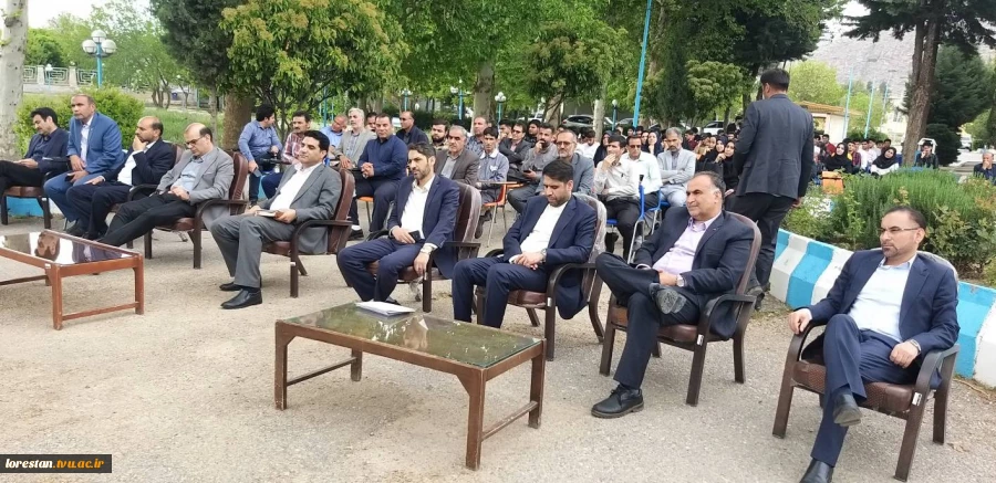 مراسم افتتاح یادمان شهید گمنام دانشگاه فنی و حرفه ای استان لرستان  2