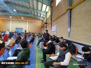 بازدید سرپرست دانشگاه ملی مهارت استان لرستان از حوزه امتحانی ترم اول سال تحصیلی 04_ 1403 4
