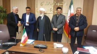 مراسم جشن ولایت مولا علی (ع) و بزرگداشت روز مرد و روز پدر در دانشگاه ملی مهارت استان لرستان  6