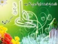 پیام تبریک سرپرست دانشگاه ملی مهارت به مناسبت فرارسیدن میلاد باسعادت امیرمومنان، حضرت علی (ع) و روز پدر