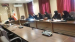 جلسه کمیته آمایش و ساماندهی 4