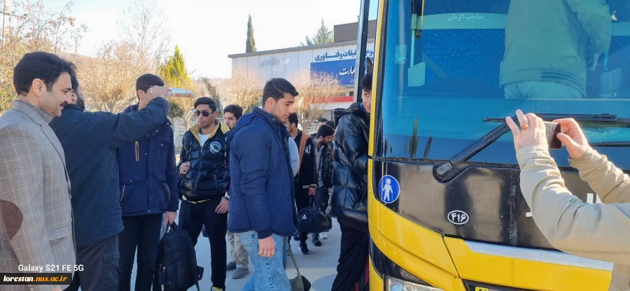 اعزام راهیان نور دانشجویی دانشگاه ملی مهارت استان لرستان  8