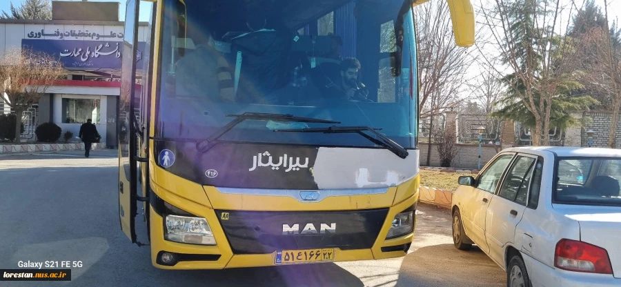 اعزام راهیان نور دانشجویی دانشگاه ملی مهارت استان لرستان  10