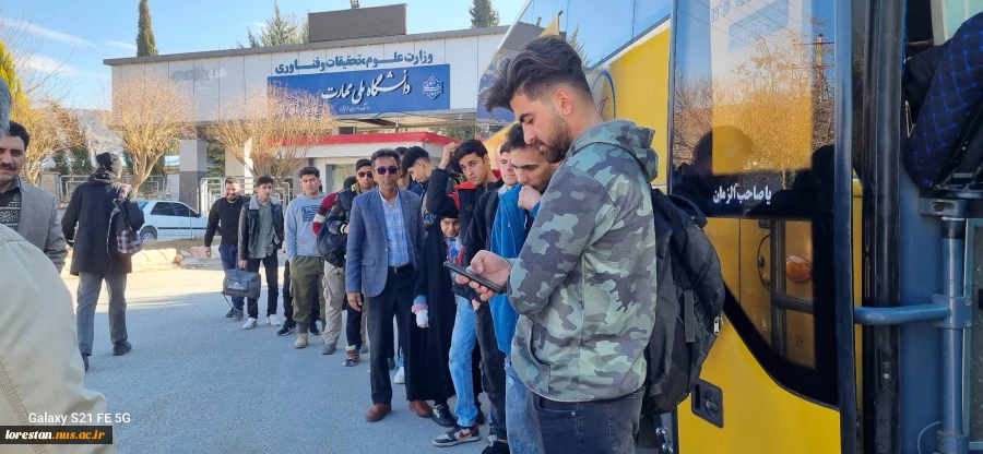 اعزام راهیان نور دانشجویی دانشگاهملی مهارت استان لرستان  6