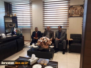 جلسه سرپرست دانشگاه ملی مهارت استان لرستان با مدیر استانی بانک سپه  3