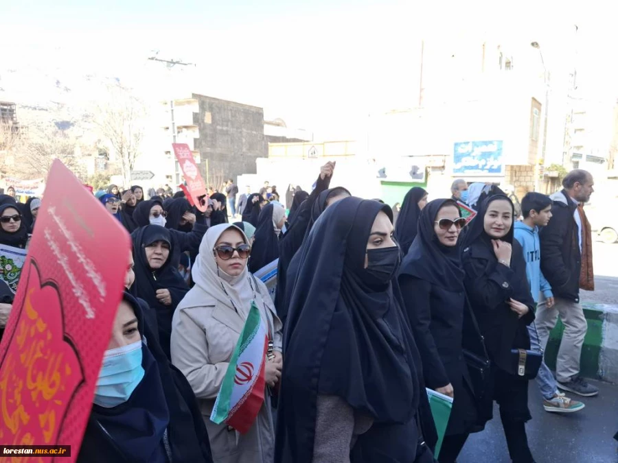 حضور دانشگاهیان دانشگاه ملی مهات واحد استان لرستان در راهپیمایی  یوم اللّه 22 بهمن 1403 6