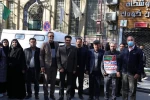 حضور دانشگاهیان دانشگاه ملی مهارت واحد استان لرستان در راهپیمایی یوم اللّه ۲۲ بهمن ۱۴۰۳ 2