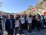 حضور دانشگاهیان دانشگاه ملی مهارت واحد استان لرستان در راهپیمایی یوم اللّه ۲۲ بهمن ۱۴۰۳ 3