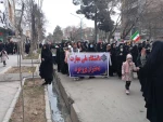 حضور دانشگاهیان دانشگاه ملی مهارت واحد استان لرستان در راهپیمایی یوم اللّه ۲۲ بهمن ۱۴۰۳ 9
