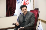 تفاهم نامه همکاری مشترک بین دانشگاه ملی مهارت استان لرستان با اتاق بازرگانی، صنایع، معادن و کشاورزی لرستان  4
