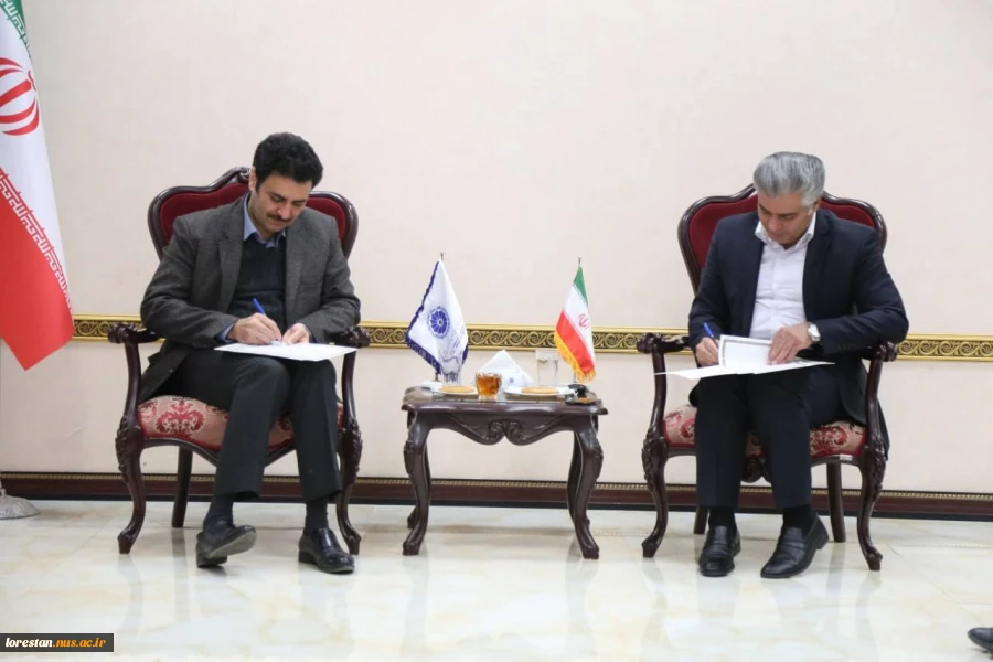 تفاهم نامه همکاری مشترک بین دانشگاه ملی مهارت استان لرستان با اتاق بازرگانی، صنایع، معادن و کشاورزی لرستان  6