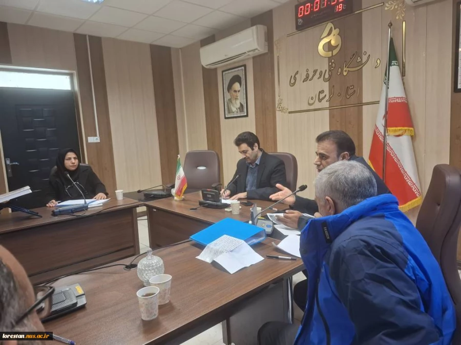 برگزاری جلسه با موضوع بررسی تدابیر امنیتی  دانشجویان  2