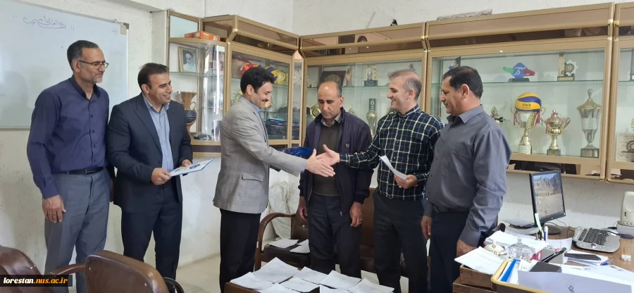 تقدیر و تشکر سرپرست دانشگاه ملی مهارت استان لرستان در آستانه سال نو از کارکنان  6