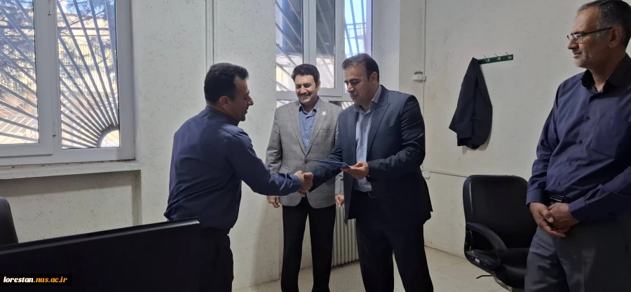 تقدیر و تشکر سرپرست دانشگاه ملی مهارت استان لرستان در آستانه سال نو از کارکنان  9