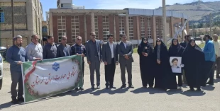 حضور با شکوه دانشگاهیان دانشگاه ملی مهارت استان لرستان در راهپیمایی روز جهانی قدس 2