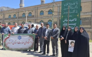 حضور با شکوه دانشگاهیان دانشگاه ملی مهارت استان لرستان در راهپیمایی روز جهانی قدس 5