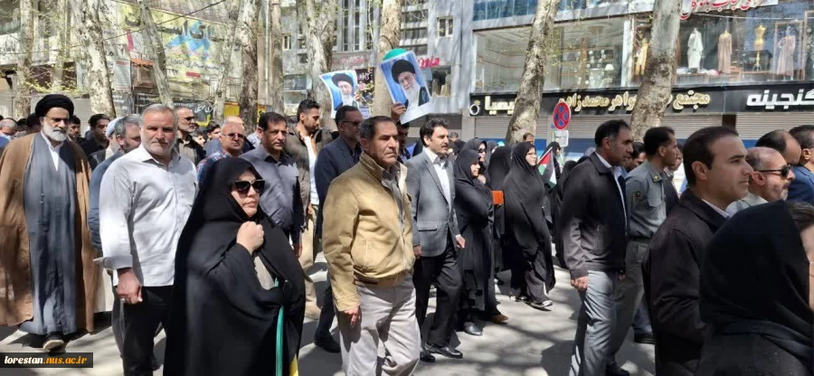 حضور با شکوه دانشگاهیان دانشگاه ملی مهارت استان لرستان در راهپیمایی روز جهانی قدس 6