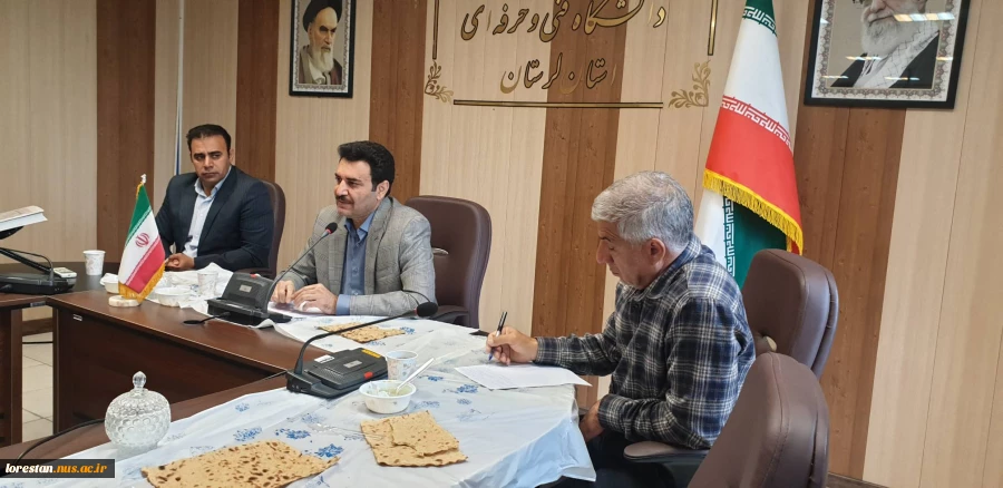دیدار نوروزی سرپرست دانشگاه ملی مهارت استان لرستان و کارکنان دانشکده ملی مهارت پسران خرم آباد  2