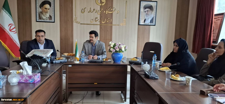 دیدار صمیمانه سرپرست دانشگاه ملی مهارت استان لرستان با اعضای هیأت علمی به مناسبت هفته معلم 14