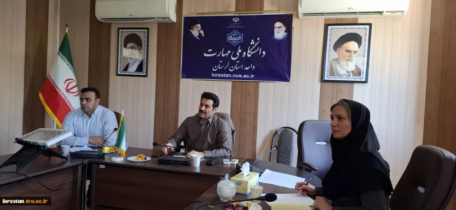 برگزاری جلسه هم‌اندیشی در دانشگاه ملی مهارت استان لرستان برای اجرای تفاهم‌نامه همکاری با دانشگاه لرستان 6