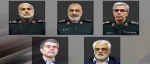 پیام تسلیت سرپرست دانشگاه ملی مهارت استان لرستان در پی حمله جنایت‌کارانه رژیم صهیونیستی علیه جمهوری اسلامی ایران و شهادت مظلومانه جمعی از هموطنان  2
