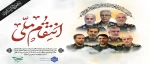شهد1ا