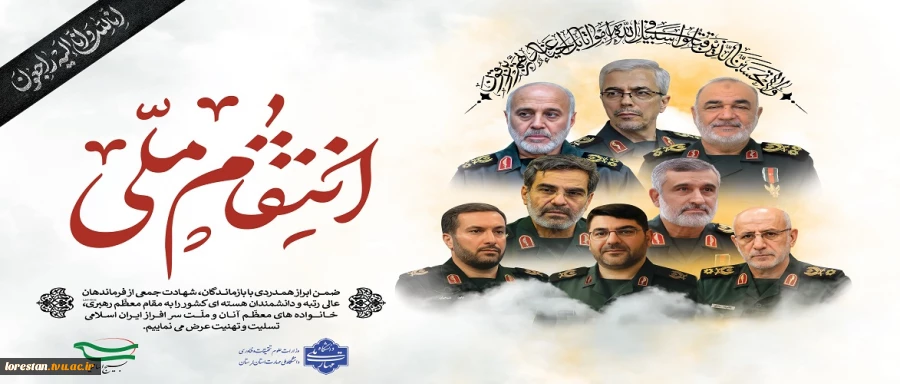 شهد1ا
