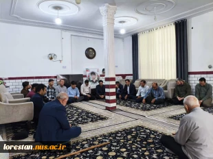 ادای احترام کارکنان دانشگاه ملی مهارت استان لرستان به مقام والای شهید با حضور در منزل شهید مهدی کمالی
 2