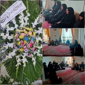 ادای احترام کارکنان دانشگاه ملی مهارت استان لرستان به مقام والای شهید با حضور در منزل شهید مهدی کمالی
 2