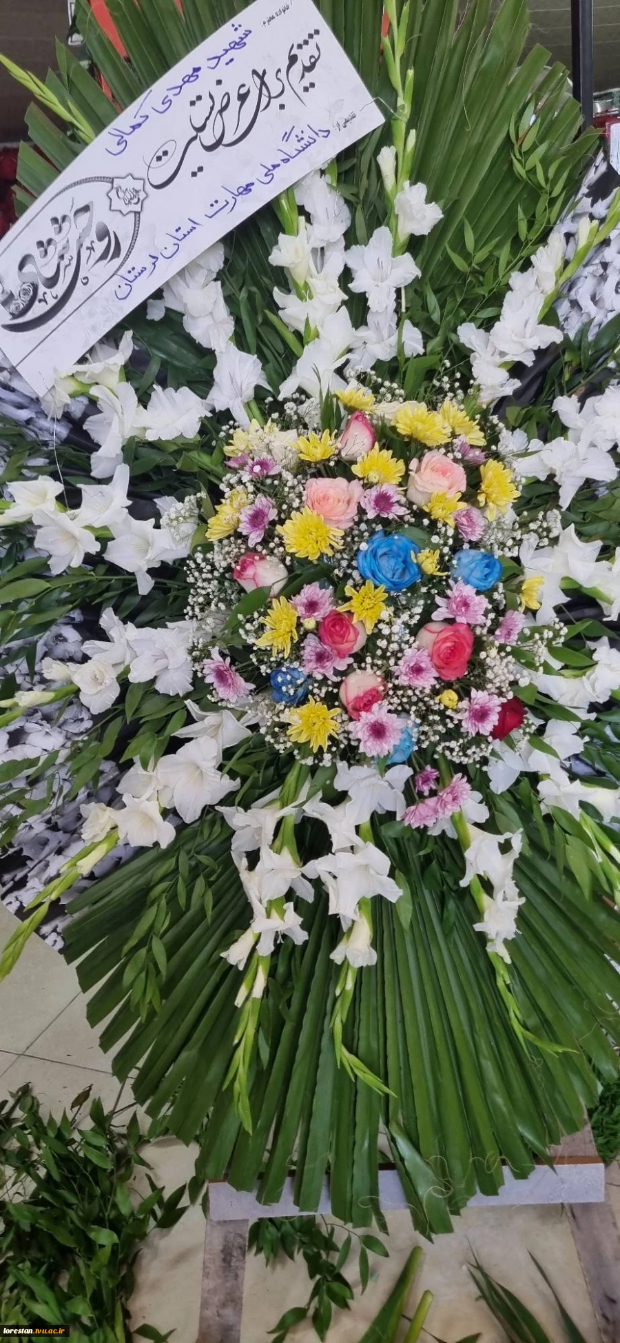 ادای احترام کارکنان دانشگاه ملی مهارت استان لرستان به مقام والای شهید با حضور در منزل شهید مهدی کمالی
 2