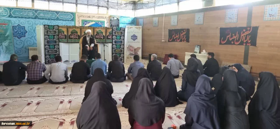 برگزاری مجلس عزای امام حسین علیه السلام و بزرگداشت شهادت دانشمندان و سرداران شهید در دانشگاه ملی مهارت استان لرستان 5