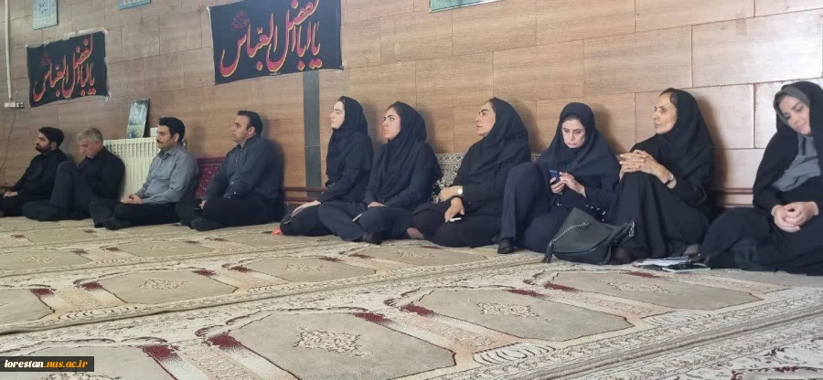 برگزاری مجلس عزای امام حسین علیه السلام و بزرگداشت شهادت دانشمندان و سرداران شهید در دانشگاه ملی مهارت استان لرستان 6