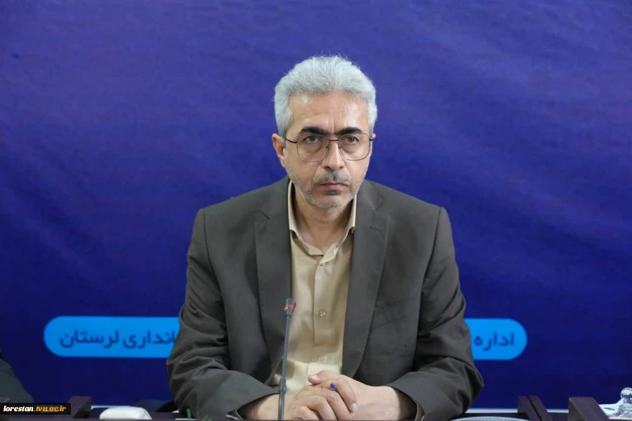 حضور رئیس دانشگاه ملی مهارت استان لرستان در  دومین جلسه کارگروه توسعه مهارت‌آموزی استان در استانداری  
 2