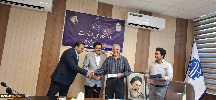 برگزاری آیین قدردانی از کارکنان در هفته دولت و هفته وحدت  10