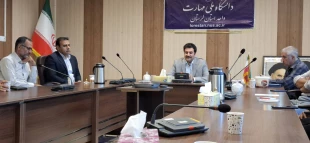 برگزاری آیین قدردانی از کارکنان در هفته دولت و هفته وحدت 2