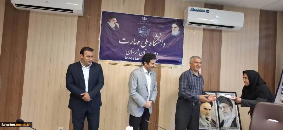 برگزاری آیین قدردانی از کارکنان در هفته دولت و هفته وحدت 11