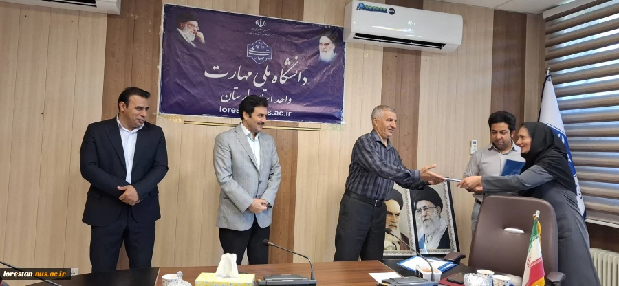 برگزاری آیین قدردانی از کارکنان در هفته دولت و هفته وحدت 14