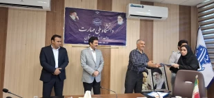 برگزاری آیین قدردانی از کارکنان در هفته دولت و هفته وحدت 15