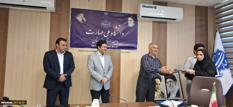 برگزاری آیین قدردانی از کارکنان در هفته دولت و هفته وحدت 15