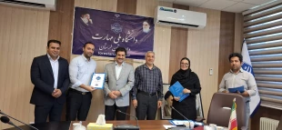 برگزاری آیین قدردانی از کارکنان در هفته دولت و هفته وحدت 18