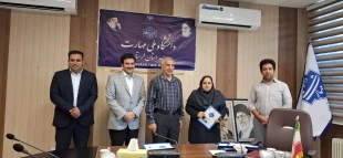 برگزاری آیین قدردانی از کارکنان در هفته دولت و هفته وحدت 19