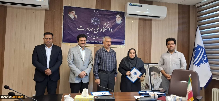 برگزاری آیین قدردانی از کارکنان در هفته دولت و هفته وحدت 19