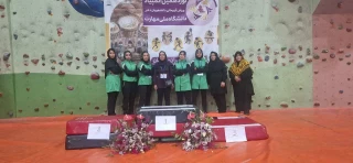 کسب مدال برنز کاراته در نوزدهمین المپیاد ورزشی قهرمانی دانشجویان دختر کشور توسط دانشجوی دانشگاه ملی مهارت استان لرستان