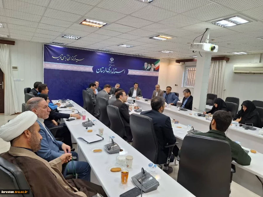 حضور رئیس دانشگاه ملی مهارت لرستان در جلسه شورای کمیسیون دانشجویی استانداری 4