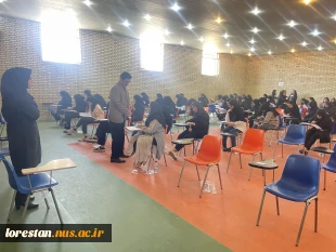 برگزاری سیزدهمین آزمون مشترک فراگیر دستگاه‌های اجرایی کشور (وزارت بهداشت) در دانشگاه ملی مهارت استان لرستان  2