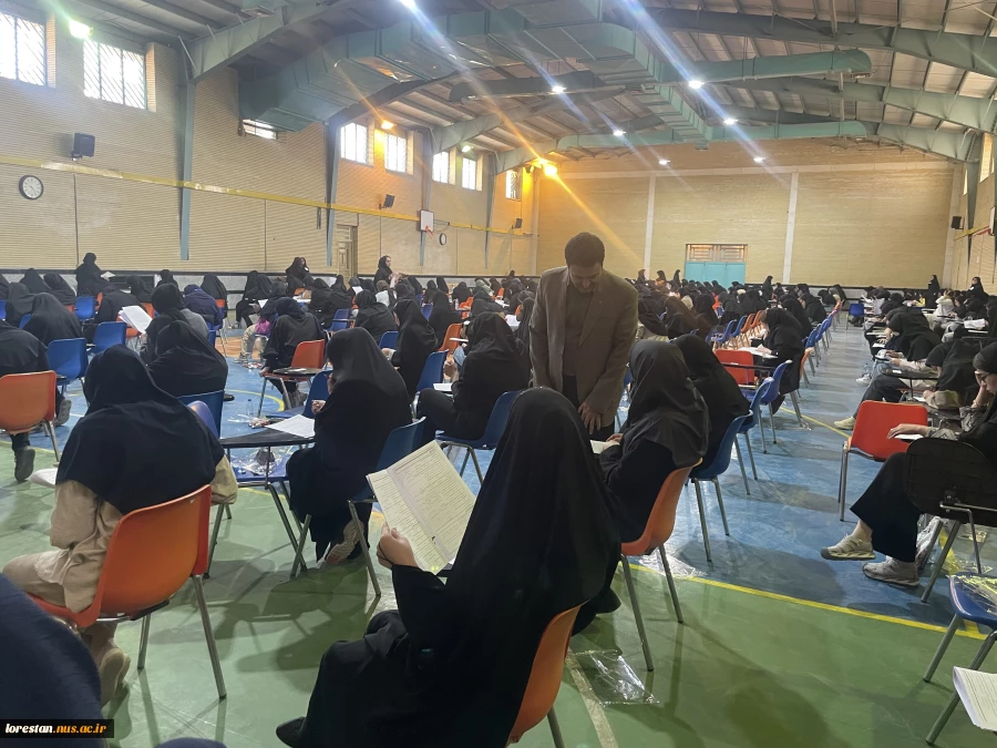 برگزاری سیزدهمین آزمون مشترک فراگیر دستگاه‌های اجرایی کشور (وزارت بهداشت) در دانشگاه ملی مهارت استان لرستان  2