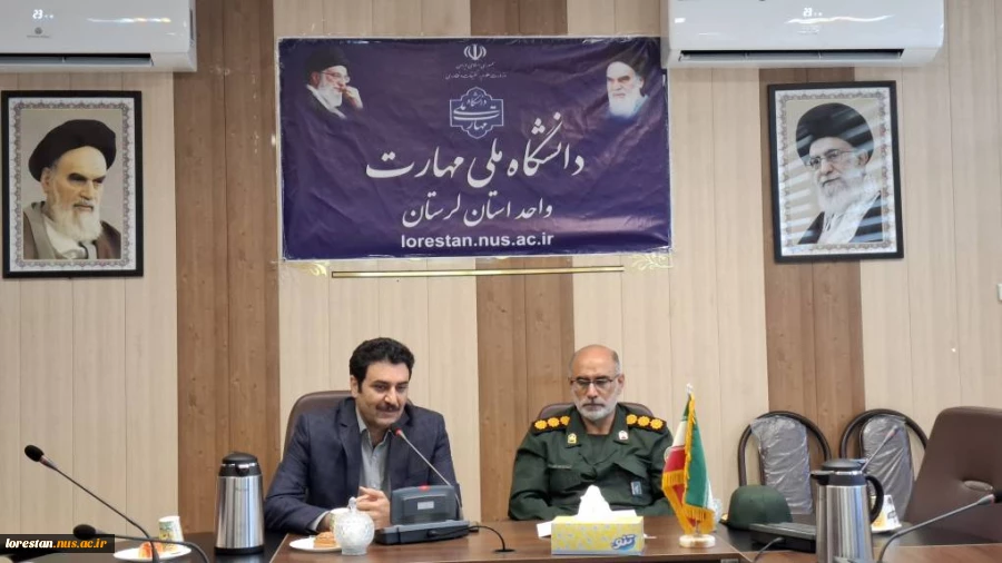 گرامیداشت هفته دفاع مقدس در دانشگاه ملی مهارت لرستان 2