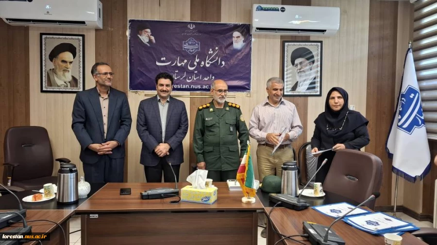 گرامیداشت هفته دفاع مقدس در دانشگاه ملی مهارت لرستان 7
